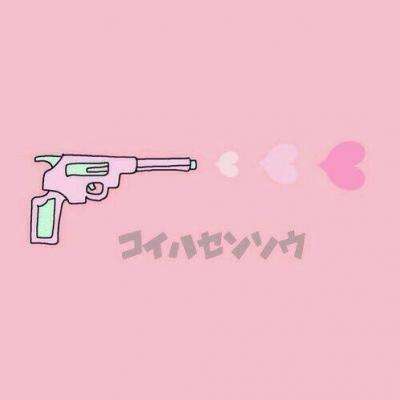 今期澳门三肖三码开一码下载手机版